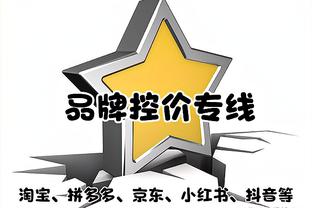 小史密斯打5号位？乌度卡：我喜欢他的全能 他足够敏捷且强壮